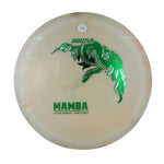 Innova Mamba - Proto Glow Halo Star Plastic - Juliana Korver 2026 Tour Series