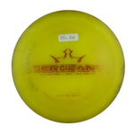 Pre-loved Distance Drivers