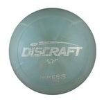 Discraft Nuke SS - ESP Plastic