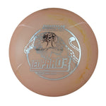 Innova Leopard3 - Star Plastic
