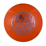 Innova Beast - Star Plastic