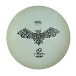 RPM Pekapeka - Atomic Plastic