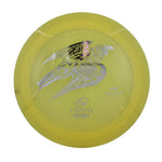 RPM Kahu - Cosmic Plastic