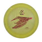 RPM Kotare - Cosmic Plastic