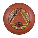 Streamline Echo - Neutron Plastic