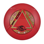 Streamline Echo - Neutron Plastic