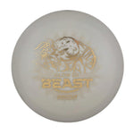 Innova Beast - DX Glow