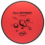 MVP Entropy - Electron Soft Plastic