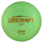Discraft Comet - ESP