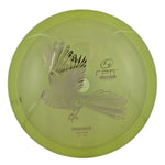 RPM Piwakawaka - Cosmic Plastic