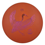 RPM Kotuku - Strata Plastic