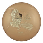 RPM Piwakawaka - Atomic Plastic