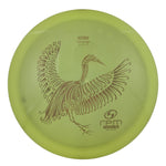 RPM Kotuku - Cosmic Plastic