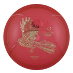 RPM Piwakawaka - Cosmic Plastic