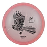 RPM Piwakawaka - Cosmic Plastic