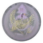 RPM Kotuku - Atomic Plastic